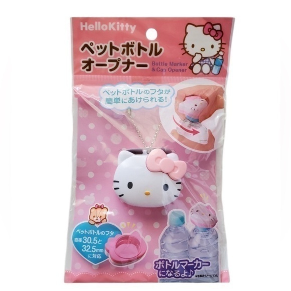Hello Kitty Bottle Marker & Cap Opener